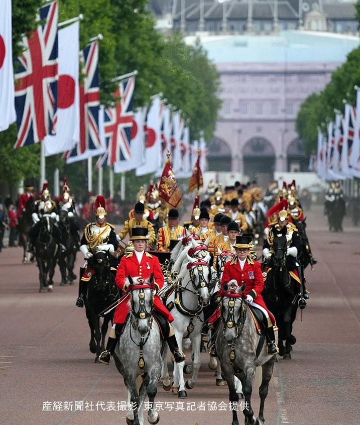 英国ご訪問